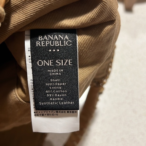 Banana Republic Macrame Bag - Picture 5 of 9